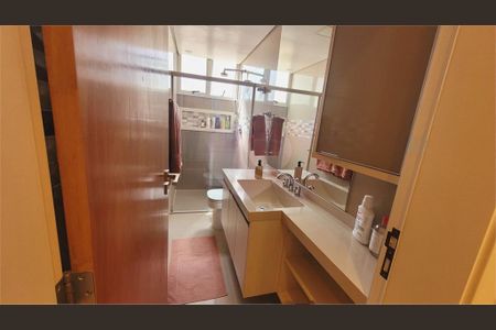 Apartamento à venda com 117m², 3 quartos e 1 vaga