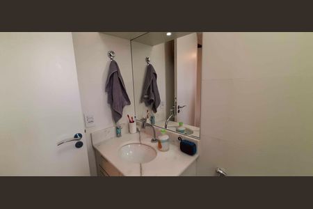 Apartamento à venda com 48m², 2 quartos e 1 vaga Apartamento à venda com 48m², 2 quartos e 1 vagaBanheiro Social