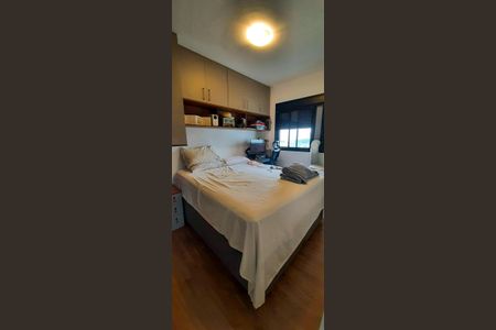 Apartamento à venda com 48m², 2 quartos e 1 vaga Apartamento à venda com 48m², 2 quartos e 1 vagaSuíte