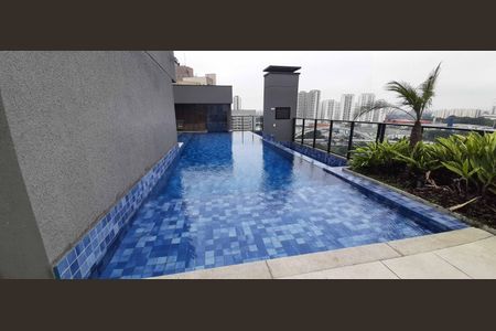 Apartamento à venda com 48m², 2 quartos e 1 vaga Apartamento à venda com 48m², 2 quartos e 1 vagaÁrea comum