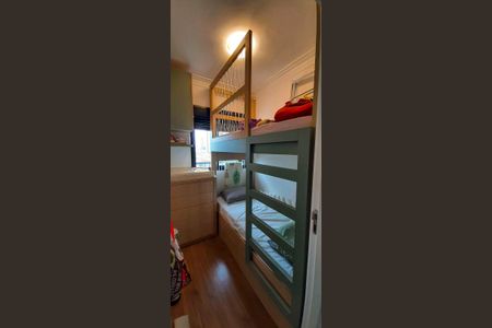 Apartamento à venda com 48m², 2 quartos e 1 vaga Apartamento à venda com 48m², 2 quartos e 1 vagaQuarto