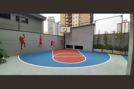 Apartamento à venda com 48m², 2 quartos e 1 vaga Apartamento à venda com 48m², 2 quartos e 1 vagaÁrea comum