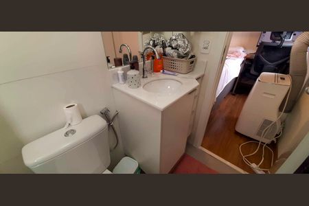 Apartamento à venda com 48m², 2 quartos e 1 vaga Apartamento à venda com 48m², 2 quartos e 1 vagaBanheiro da Suíte