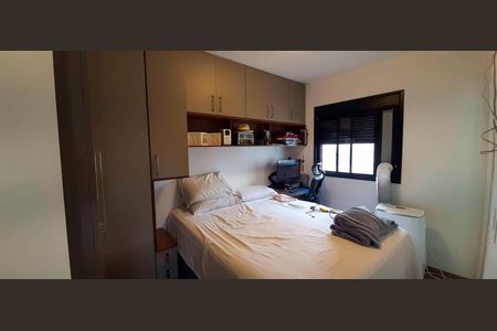 Apartamento à venda com 48m², 2 quartos e 1 vaga Apartamento à venda com 48m², 2 quartos e 1 vagaSuíte