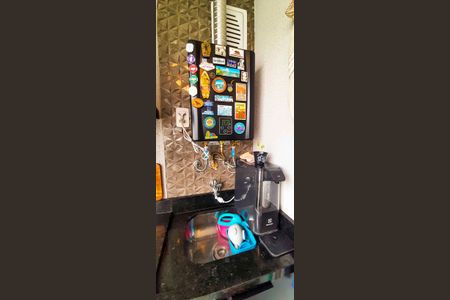 Apartamento à venda com 48m², 2 quartos e 1 vaga Apartamento à venda com 48m², 2 quartos e 1 vagaVaranda Gourmet