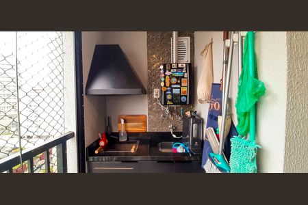 Apartamento à venda com 48m², 2 quartos e 1 vaga Apartamento à venda com 48m², 2 quartos e 1 vagaVaranda Gourmet