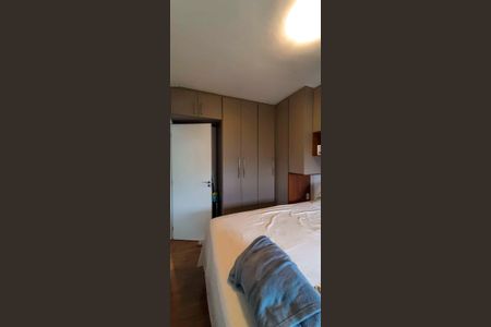 Apartamento à venda com 48m², 2 quartos e 1 vaga Apartamento à venda com 48m², 2 quartos e 1 vagaSuíte