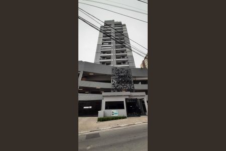 Apartamento à venda com 48m², 2 quartos e 1 vaga Apartamento à venda com 48m², 2 quartos e 1 vagaFachada