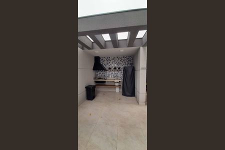 Apartamento à venda com 48m², 2 quartos e 1 vaga Apartamento à venda com 48m², 2 quartos e 1 vagaÁrea comum