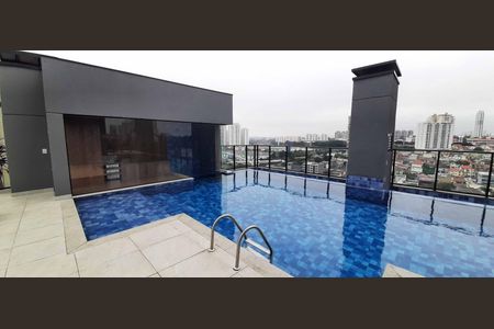 Apartamento à venda com 48m², 2 quartos e 1 vaga Apartamento à venda com 48m², 2 quartos e 1 vagaÁrea comum