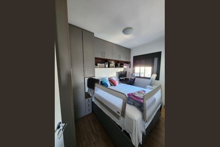 Apartamento à venda com 48m², 2 quartos e 1 vaga Apartamento à venda com 48m², 2 quartos e 1 vagaSuíte