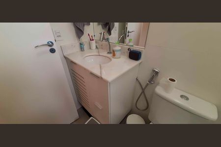 Apartamento à venda com 48m², 2 quartos e 1 vaga Apartamento à venda com 48m², 2 quartos e 1 vagaBanheiro Social