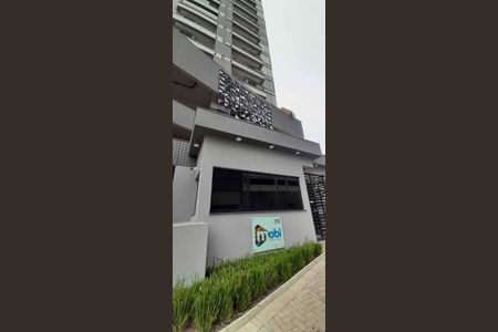 Apartamento à venda com 48m², 2 quartos e 1 vaga Apartamento à venda com 48m², 2 quartos e 1 vagaFachada