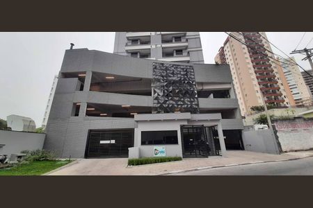 Apartamento à venda com 48m², 2 quartos e 1 vaga Apartamento à venda com 48m², 2 quartos e 1 vagaFachada
