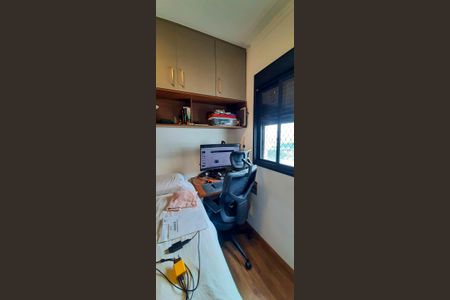 Apartamento à venda com 48m², 2 quartos e 1 vaga Apartamento à venda com 48m², 2 quartos e 1 vagaSuíte