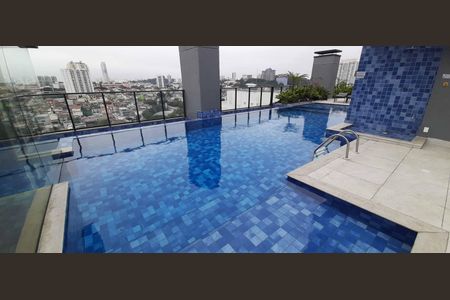 Apartamento à venda com 48m², 2 quartos e 1 vaga Apartamento à venda com 48m², 2 quartos e 1 vagaÁrea comum