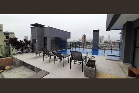 Apartamento à venda com 48m², 2 quartos e 1 vaga Apartamento à venda com 48m², 2 quartos e 1 vagaÁrea comum - Piscina