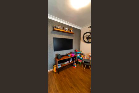 Apartamento à venda com 48m², 2 quartos e 1 vaga Apartamento à venda com 48m², 2 quartos e 1 vagaSala