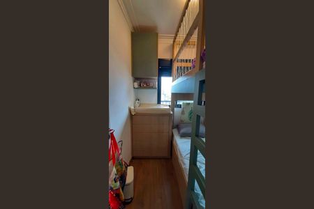 Apartamento à venda com 48m², 2 quartos e 1 vaga Apartamento à venda com 48m², 2 quartos e 1 vagaQuarto