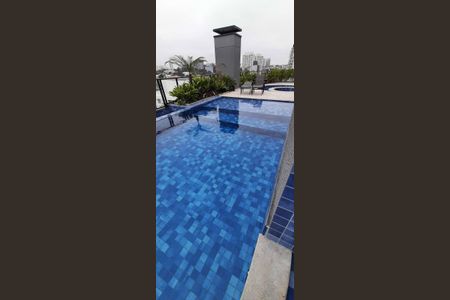 Apartamento à venda com 48m², 2 quartos e 1 vaga Apartamento à venda com 48m², 2 quartos e 1 vagaÁrea comum