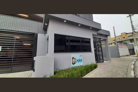 Apartamento à venda com 48m², 2 quartos e 1 vaga Apartamento à venda com 48m², 2 quartos e 1 vagaFachada