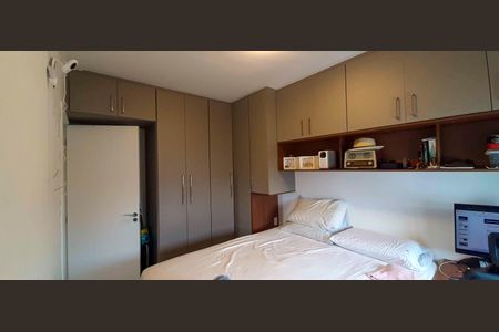 Apartamento à venda com 48m², 2 quartos e 1 vaga Apartamento à venda com 48m², 2 quartos e 1 vagaSuíte