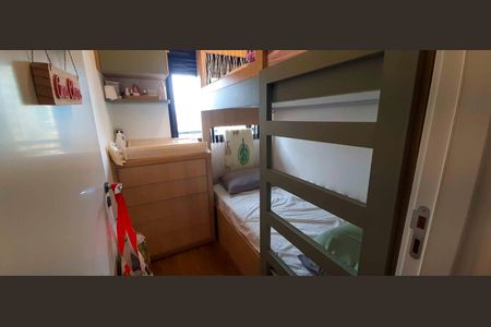 Apartamento à venda com 48m², 2 quartos e 1 vaga Apartamento à venda com 48m², 2 quartos e 1 vagaQuarto