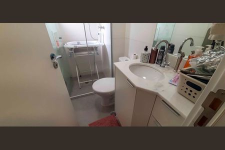 Apartamento à venda com 48m², 2 quartos e 1 vaga Apartamento à venda com 48m², 2 quartos e 1 vagaBanheiro da Suíte