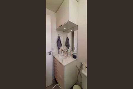 Apartamento à venda com 48m², 2 quartos e 1 vaga Apartamento à venda com 48m², 2 quartos e 1 vagaBanheiro Social