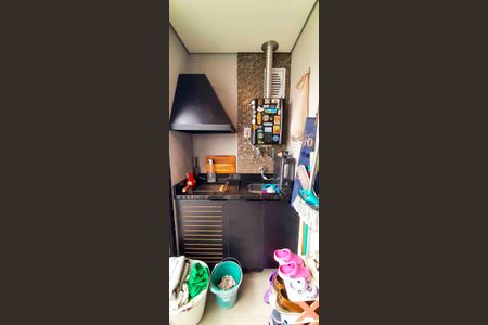 Apartamento à venda com 48m², 2 quartos e 1 vaga Apartamento à venda com 48m², 2 quartos e 1 vagaVaranda Gourmet