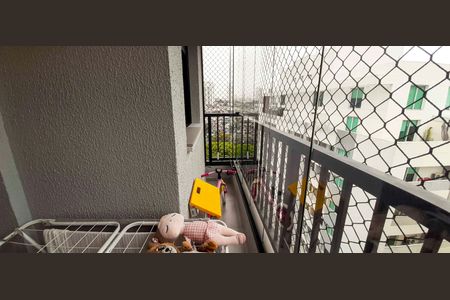 Apartamento à venda com 48m², 2 quartos e 1 vaga Apartamento à venda com 48m², 2 quartos e 1 vagaVaranda Gourmet