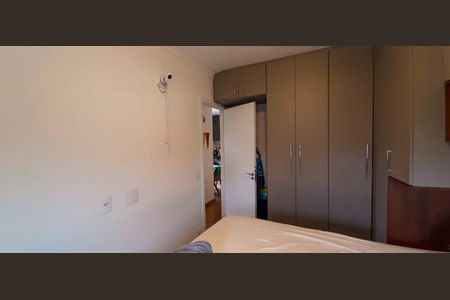 Apartamento à venda com 48m², 2 quartos e 1 vaga Apartamento à venda com 48m², 2 quartos e 1 vagaSuíte