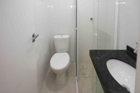 Apartamento para alugar com 39m², 2 quartos e sem vaga Apartamento para alugar com 39m², 2 quartos e sem vagaBanheiro Social