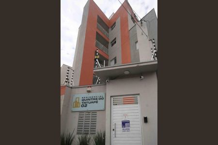 Apartamento para alugar com 39m², 2 quartos e sem vaga Apartamento para alugar com 39m², 2 quartos e sem vagaFachada