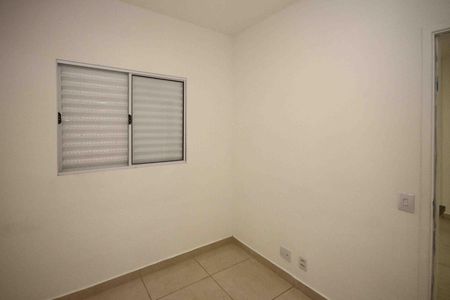 Apartamento para alugar com 39m², 2 quartos e sem vaga Apartamento para alugar com 39m², 2 quartos e sem vagaQuarto 2