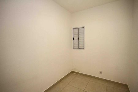 Apartamento para alugar com 39m², 2 quartos e sem vaga Apartamento para alugar com 39m², 2 quartos e sem vagaQuarto 1