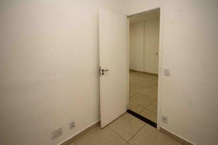 Apartamento para alugar com 39m², 2 quartos e sem vaga Apartamento para alugar com 39m², 2 quartos e sem vagaQuarto 1