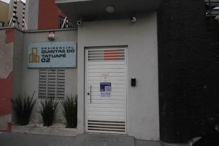 Apartamento para alugar com 39m², 2 quartos e sem vaga Apartamento para alugar com 39m², 2 quartos e sem vagaFachada