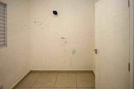 Apartamento para alugar com 38m², 2 quartos e sem vaga Apartamento para alugar com 38m², 2 quartos e sem vagaQuarto