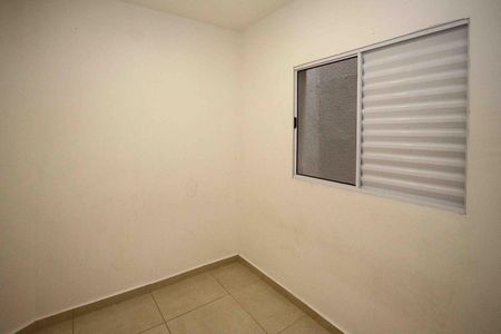 Apartamento para alugar com 38m², 2 quartos e sem vaga Apartamento para alugar com 38m², 2 quartos e sem vagaQuarto