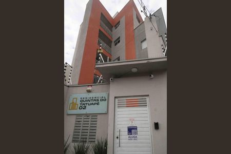 Apartamento para alugar com 38m², 2 quartos e sem vaga Apartamento para alugar com 38m², 2 quartos e sem vagaFachada