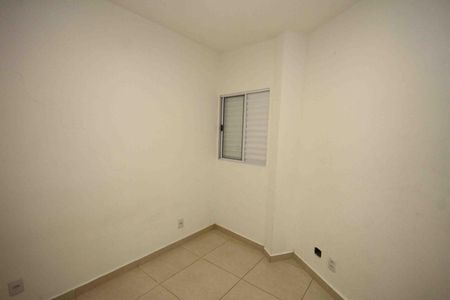 Apartamento para alugar com 38m², 2 quartos e sem vaga Apartamento para alugar com 38m², 2 quartos e sem vagaSuíte