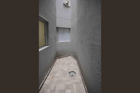 Apartamento para alugar com 38m², 2 quartos e sem vaga Apartamento para alugar com 38m², 2 quartos e sem vagaQuintal