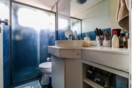 Apartamento à venda com 80m², 3 quartos e 1 vaga Apartamento à venda com 80m², 3 quartos e 1 vagaSuite - Banheiro