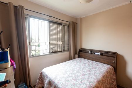 Apartamento à venda com 91m², 3 quartos e 1 vaga Apartamento à venda com 91m², 3 quartos e 1 vagaQuarto 2