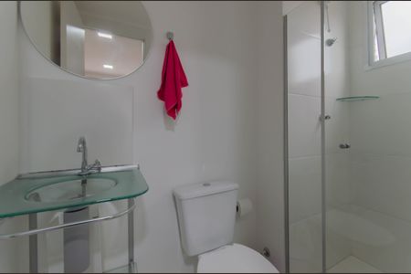 Studio para alugar com 25m², 1 quarto e sem vagaBanheiro Social