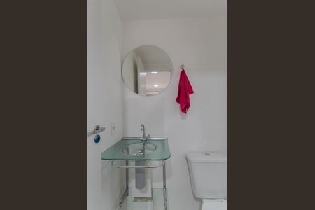 Studio para alugar com 25m², 1 quarto e sem vagaBanheiro Social