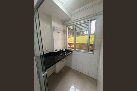 Apartamento para alugar com 55m², 2 quartos e 1 vagaÁrea de Serviço