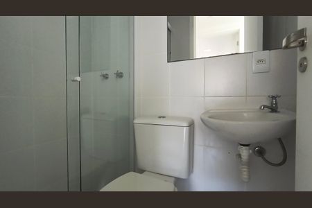 Apartamento à venda com 74m², 2 quartos e 1 vagaBanheiro Social 2