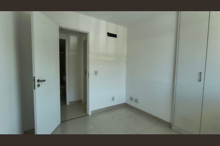 Apartamento à venda com 74m², 2 quartos e 1 vagaQuarto